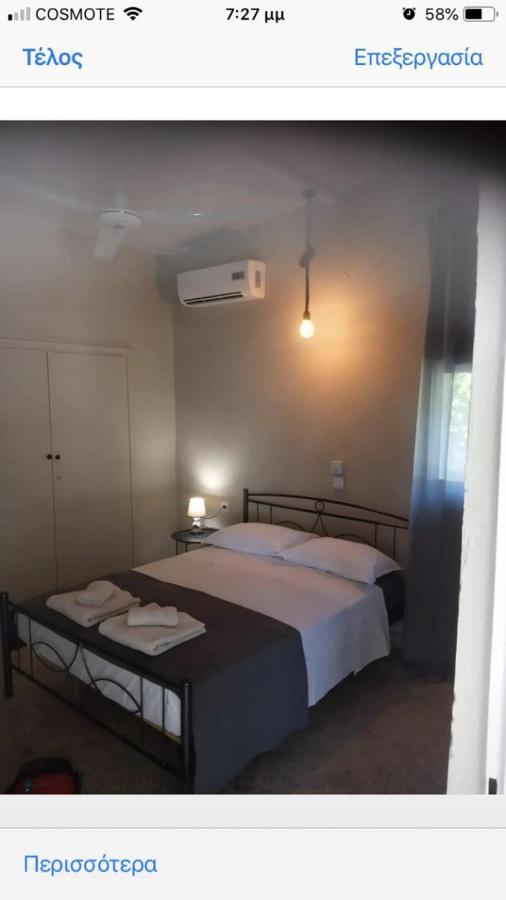 Hostel Αγρόκτημα Χελωναριά - Agroktima Chelonaria Chrani Exteriér fotografie